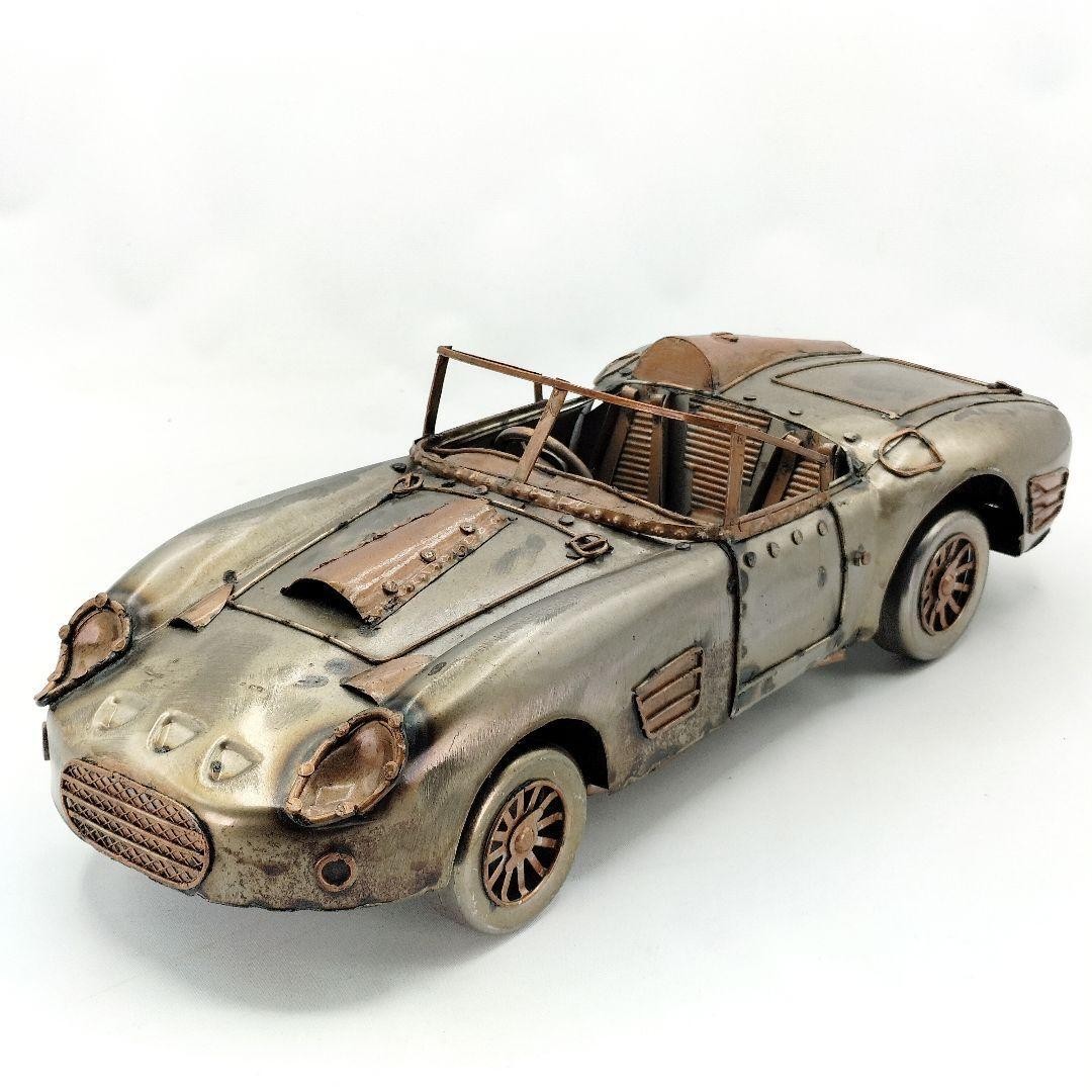 Steampunk tin mini car vintage object