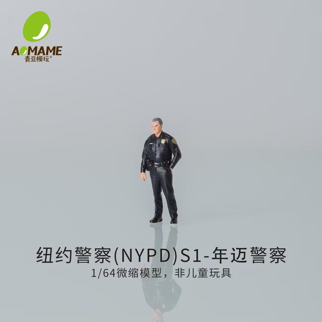 1/64 Scale NY Police Officer Figures Set with Barriers – Hand-Painted Diorama