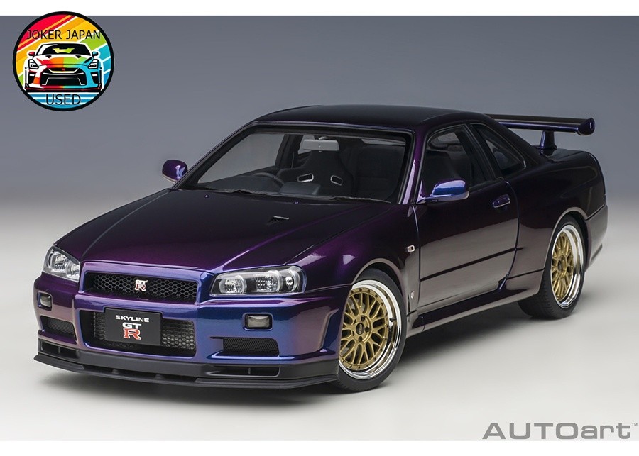 AUTOart Nissan Skyline GT-R (R34) V-Spec II with BBS LM (Purple) 77403 1/18 JDM
