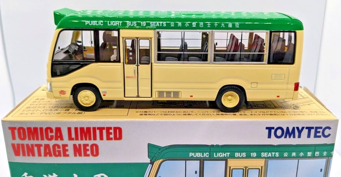 Tomica Toyota Coaster Hong kong Causeway Bay Green Public Bus Diecast Car Model