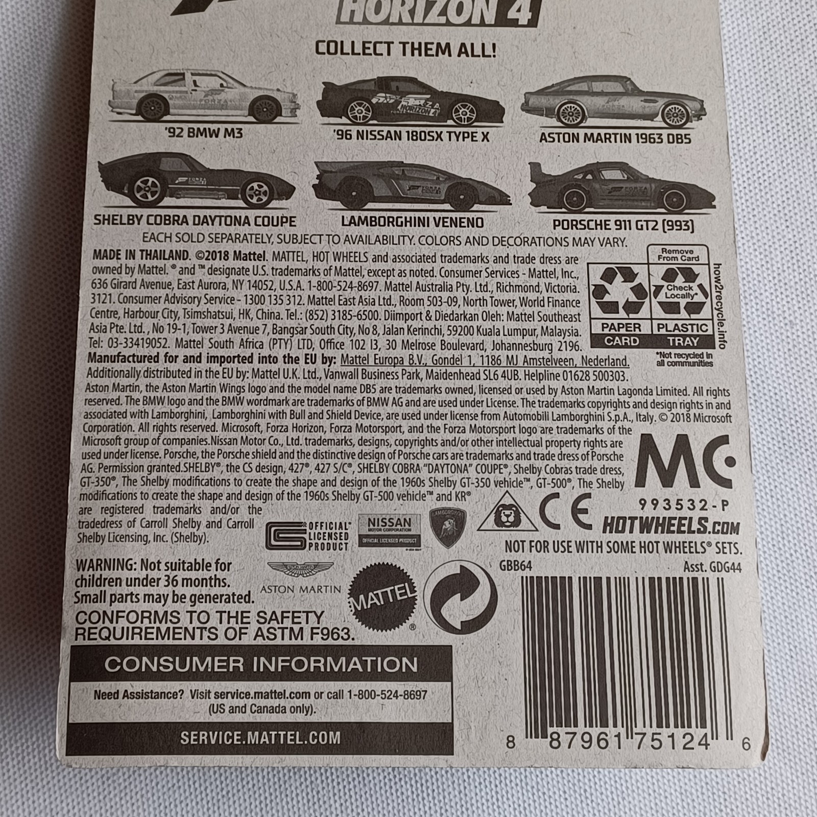 2019 HOT WHEELS *FORZA HORIZON 4* *LAMBORGHINI VENENO* *WALMART EXCLUSIVE* RARE