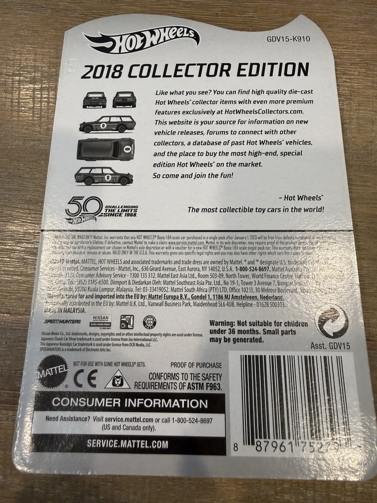 Hot Wheels ’71 DATSUN BLUEBIRD 510 WAGON 2018 LEGENDS TOUR GREEN – CRACK BLISTER
