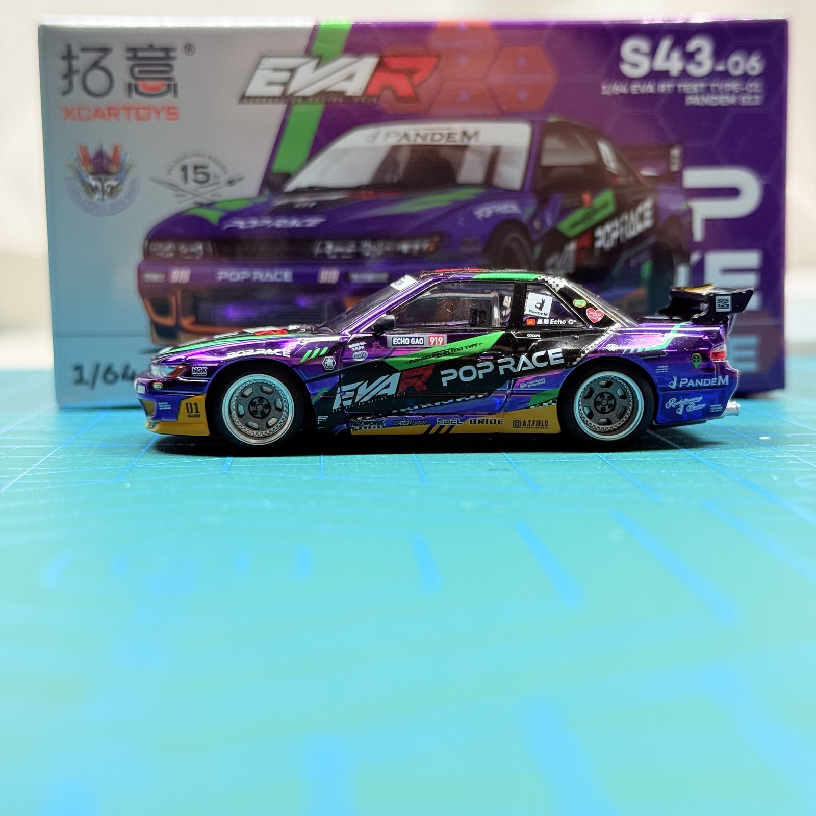 XCartoys Pop Race 1:64 Pandem Silvia S13 Asset EVA Type-01 Open Hood S43-06