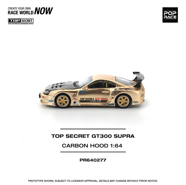 Pop Race Top Secret GT300 Supra Gold with Carbon Hood PR640277 1/64