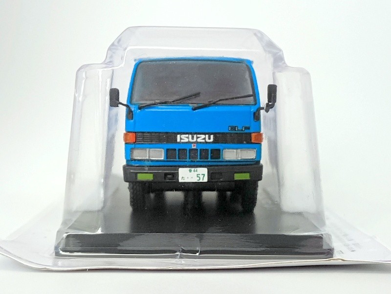 Isuzu Elf Dump (1985) 1/43 Diecast Model – Hachette Japan Commercial Cars #122