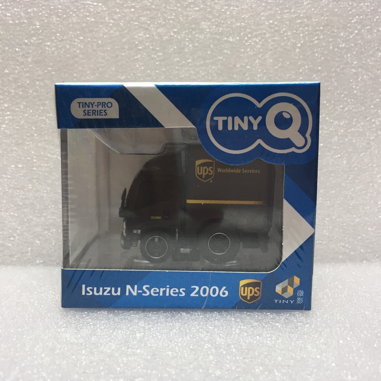 Isuzu N Series 2006 Box Lorry TINY Q 1/64 #TINYQ-08-S2