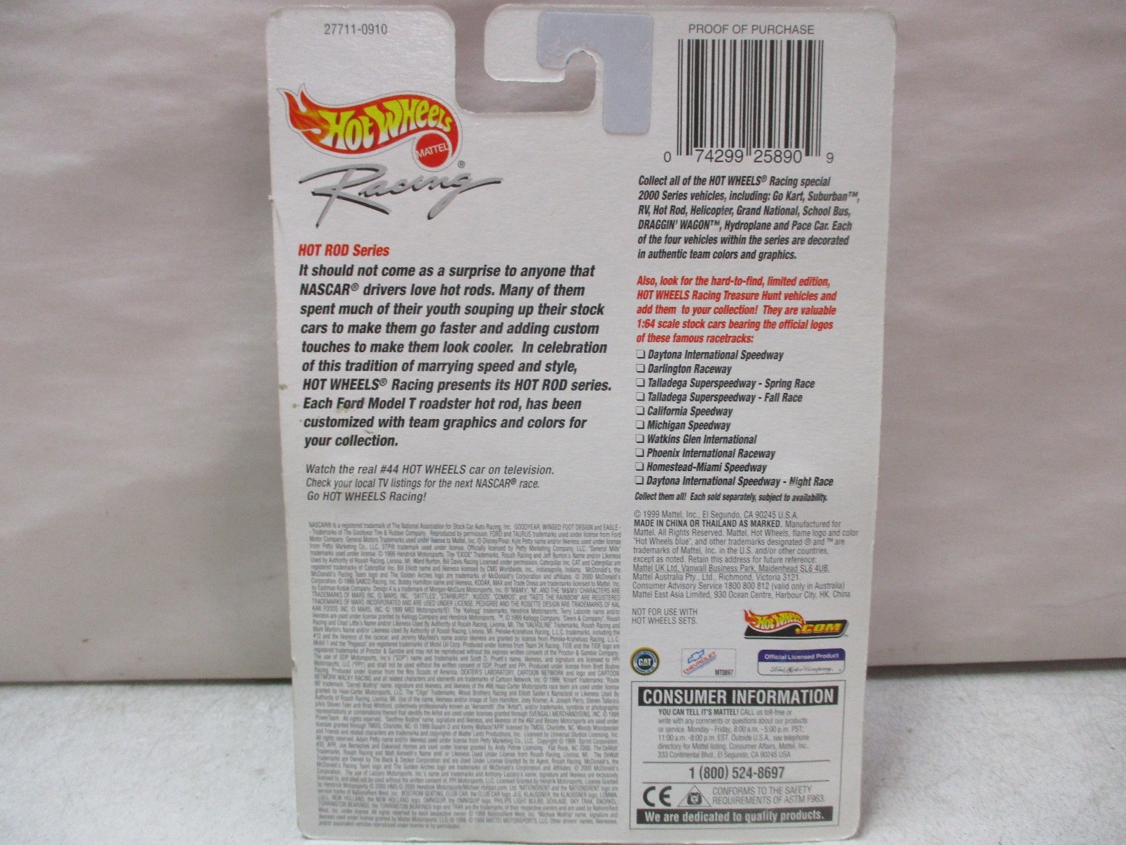Hot Wheels Hot Rod Series Deluxe K-Mart Route 66