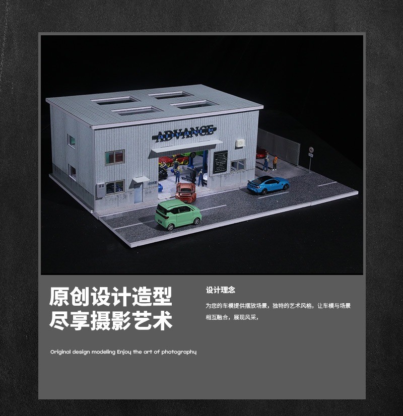 Diorama 1/64 Car Garage Model LED Repair Workshop Building Scene Model Display