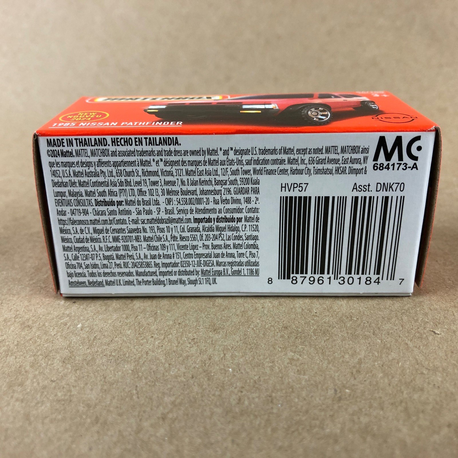 2024 Matchbox Power Grabs 1985 Nissan Pathfinder 54/100 Red 1:64 Diecast Car