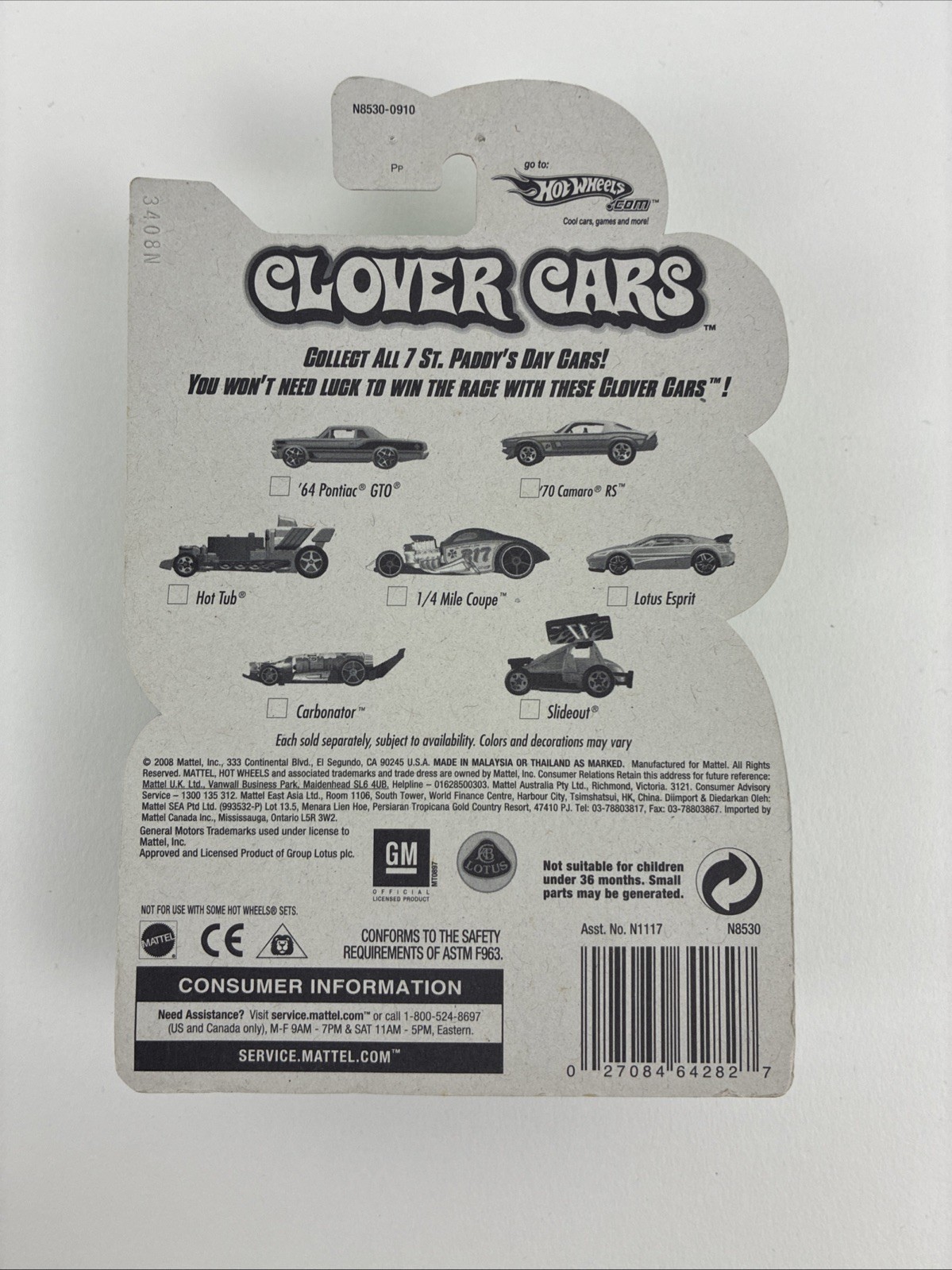 Hot Wheels Clover Cars – Hot Tub – Mattel (2008)