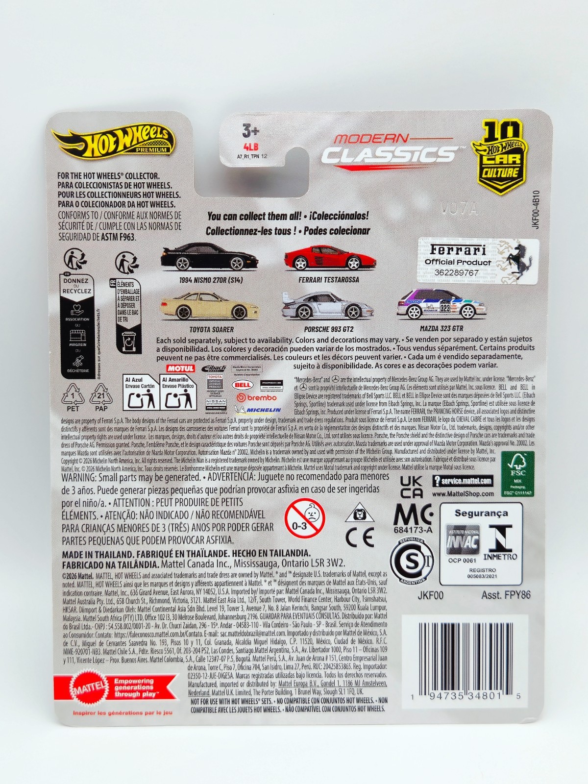 NEW! Hot Wheels Premium | Ferrari Testarossa | ’26 MODERN CLASSICS | FAST SHIP