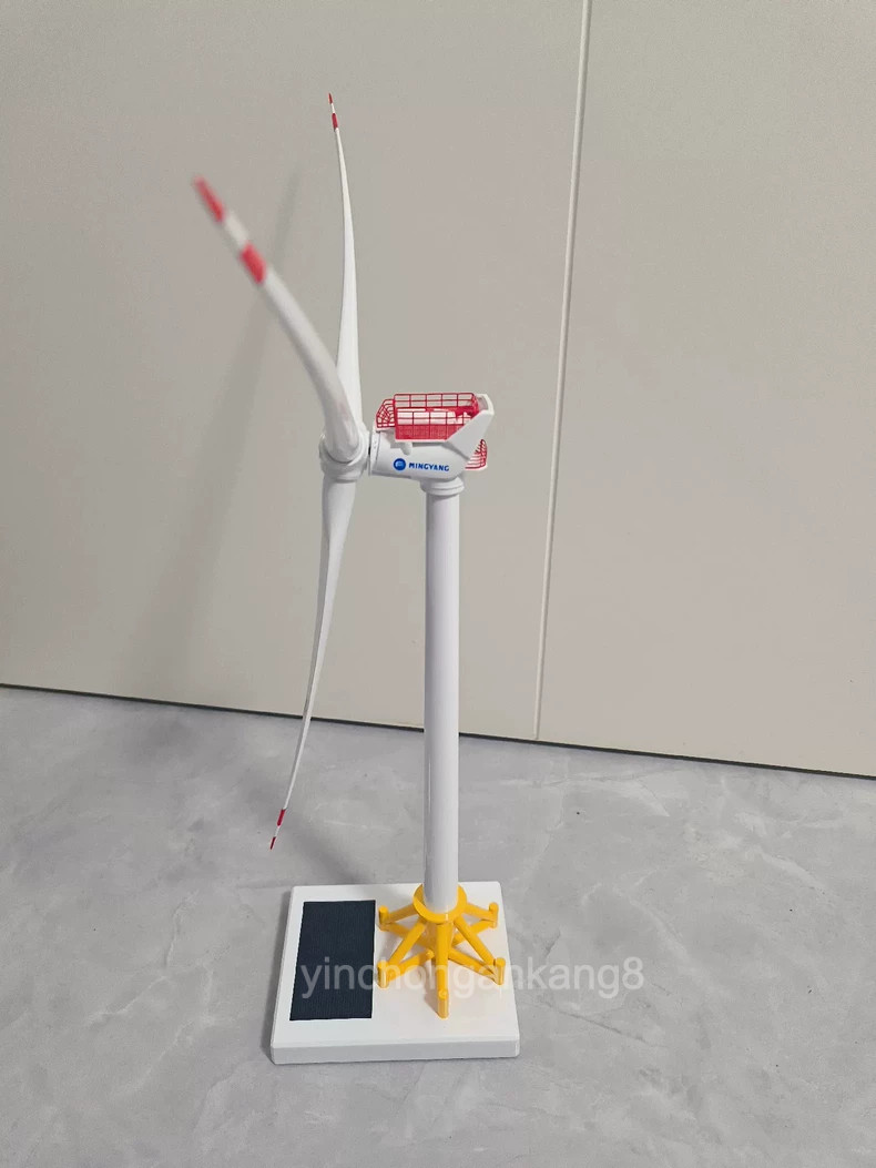 Mingyang MySE8.0 White Alloy Wind Turbine Model Solar Powered