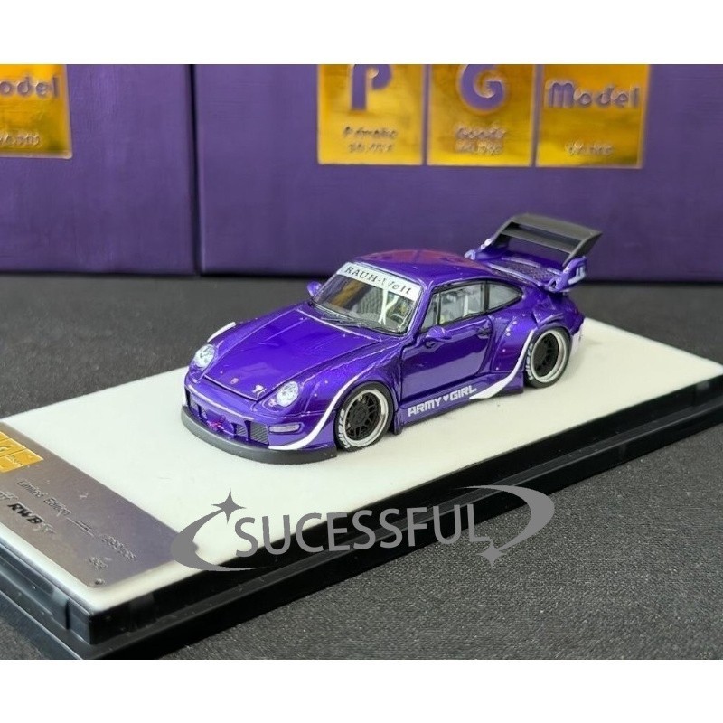 PGM 1/64 Purple Porsche RWB 993 Full Open Diecast Metal Model BN