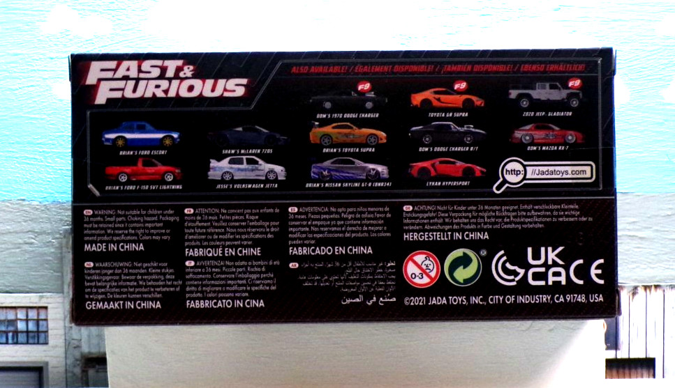 Jada Toys Fast & Furious Lykan Hypersport 1:32 Scale Metal Rubber Plastic Parts!
