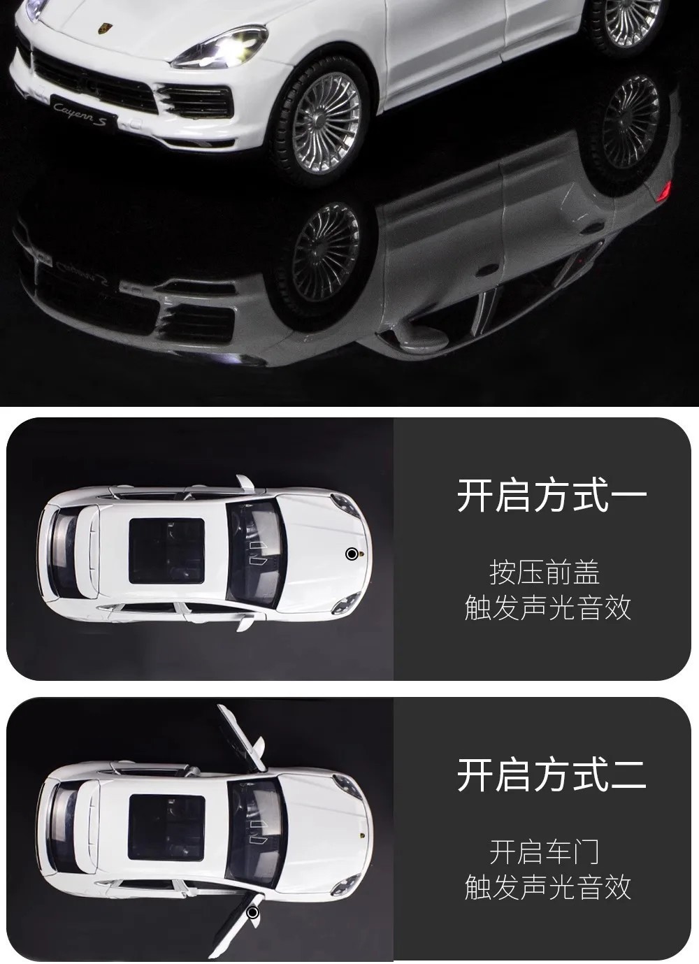 1:24 Porsche Cayenne S Classic Alloy Diecast Car Model Sound Light Collectible