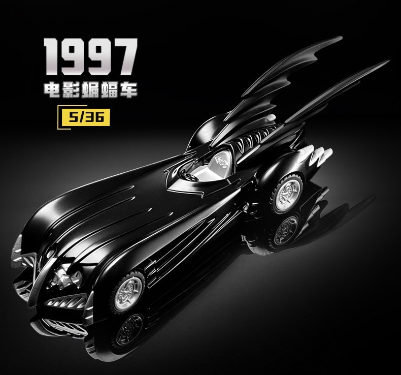 Blokees Wheels E02 Batmobile 1997 Batman and Robin Film 1:64 US Seller In-hand