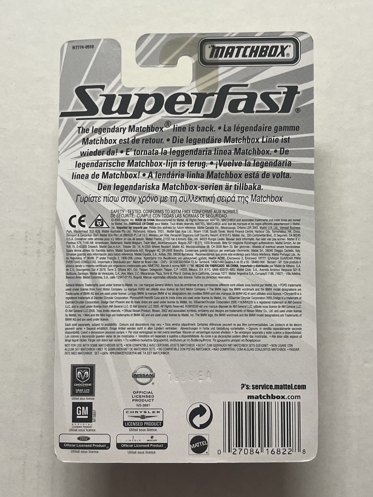 2005 Matchbox Superfast # 34 Yellow Nissan Z