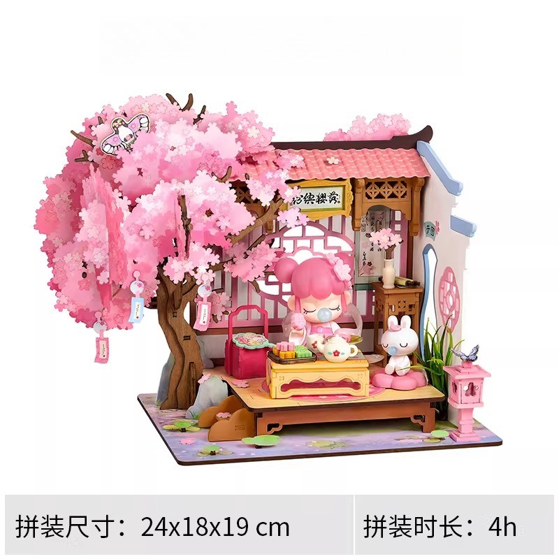 DIY Handicraft Art Miniature Assembly Blocks Nanci Cherry Blossom Spring Banquet
