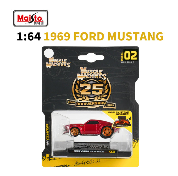 Maisto Muscle Machines 25th Anniversary 1/64 Diecast Model Car – Choose You Like