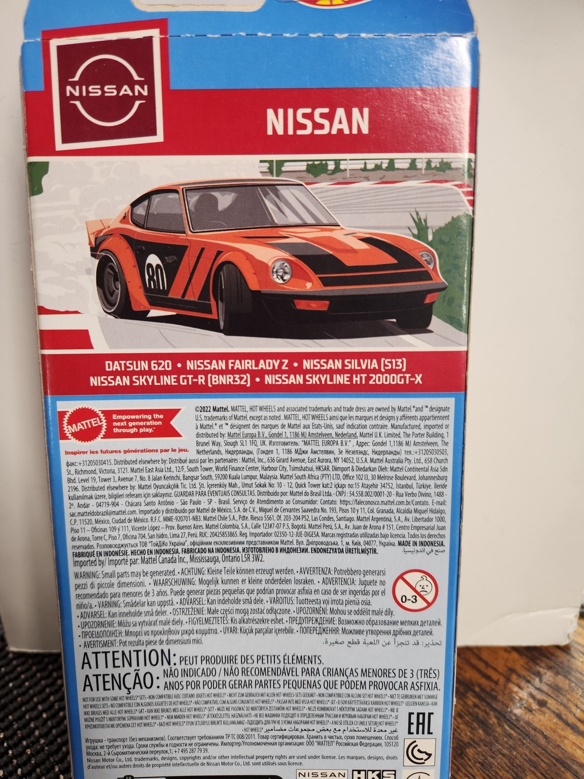 Hot Wheels Nissan 5 Pack Diecast Cars 1:64 Collectible Toys Unopened Box