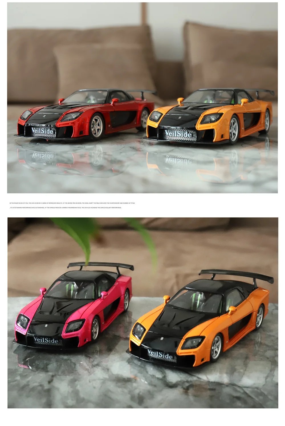 1:24 Mazda RX7 FD3S VeilSide Diecast Model Sports Car Sound Light Collectible