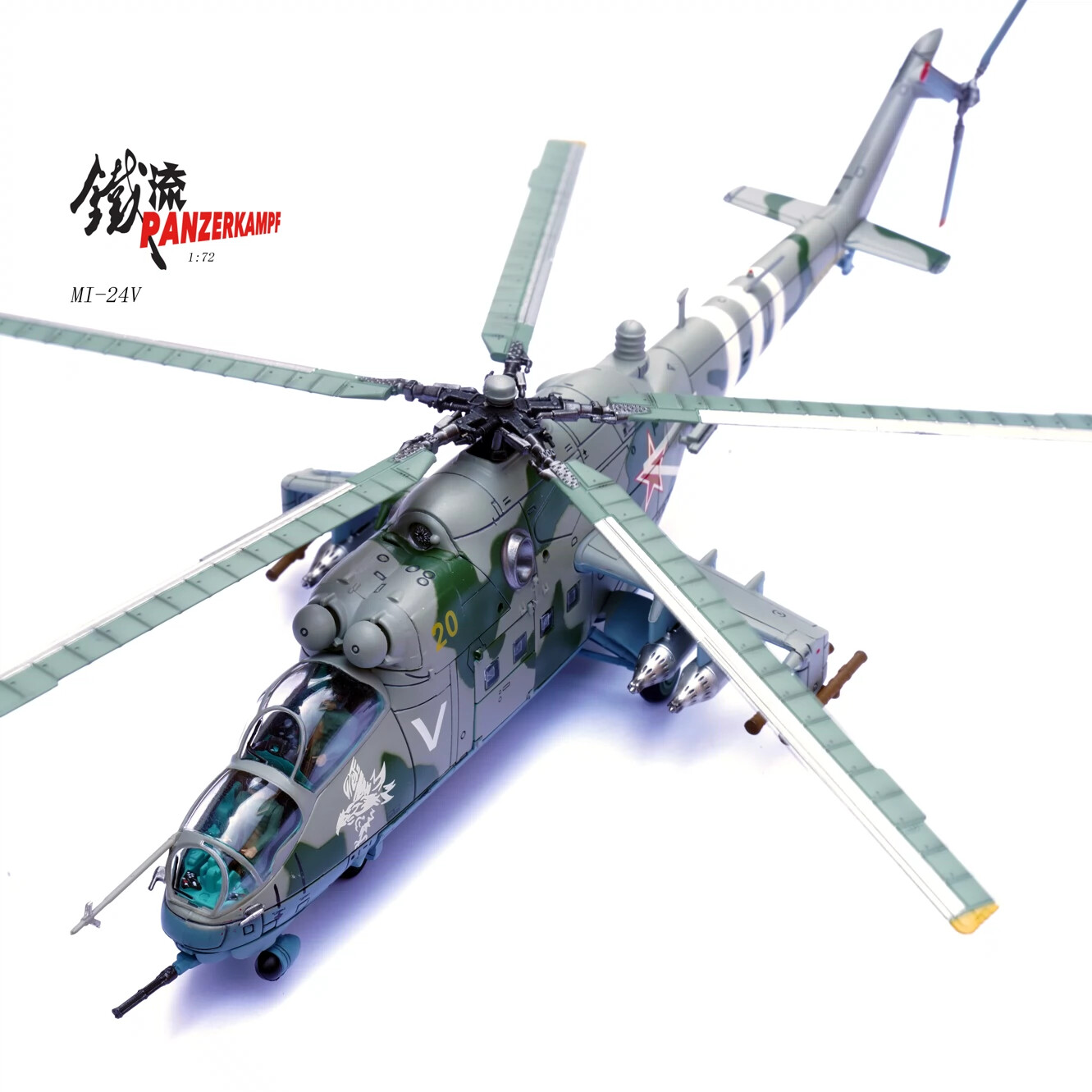 PANZERKAMPF 14005PF 1/72 MIL MI-24V AIR FORCE “ZAPORIZH” Alloy Model