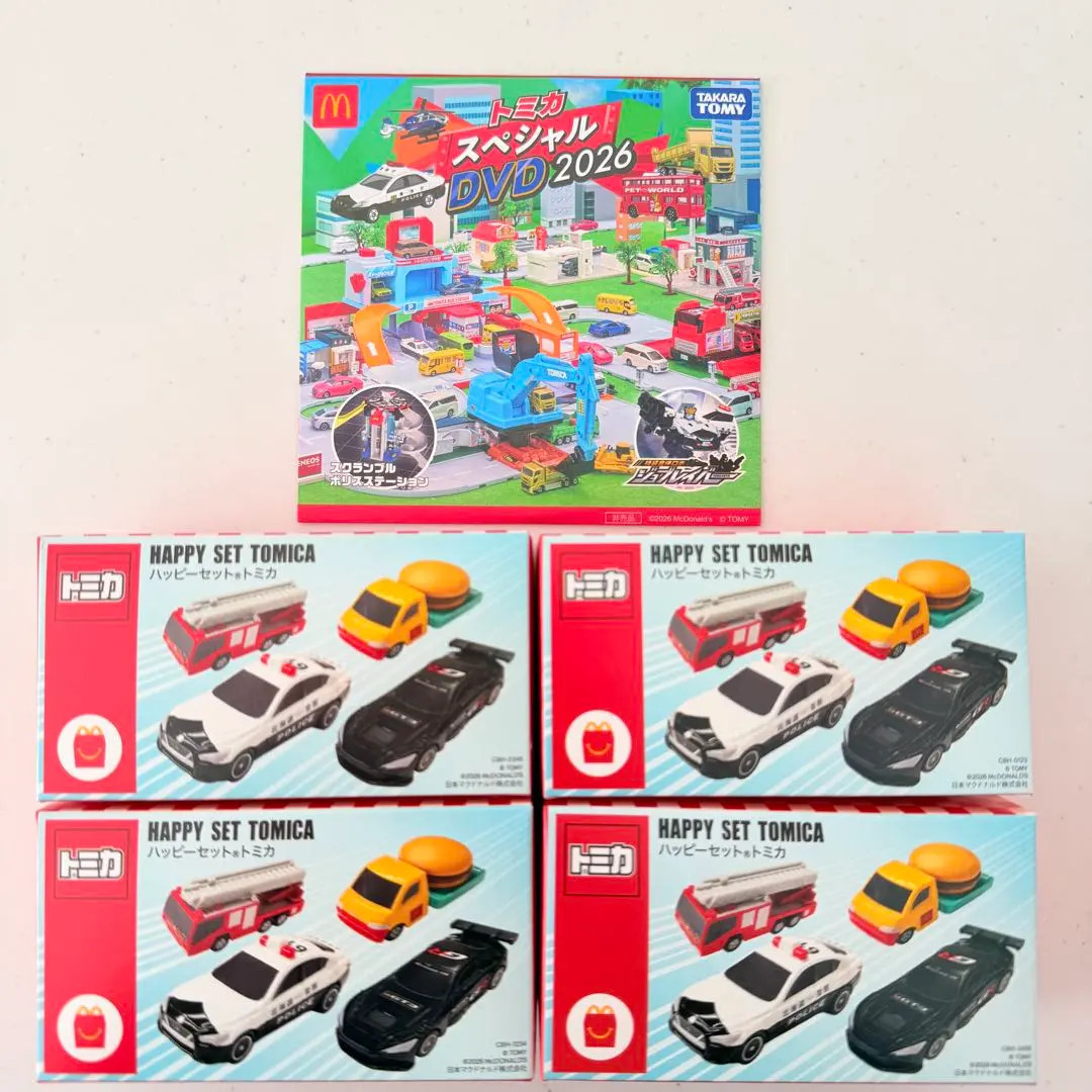 McDonald’s Happy Meal set TOMICA complete set GR GT3 Toyota Nissan Japan H46 NEW