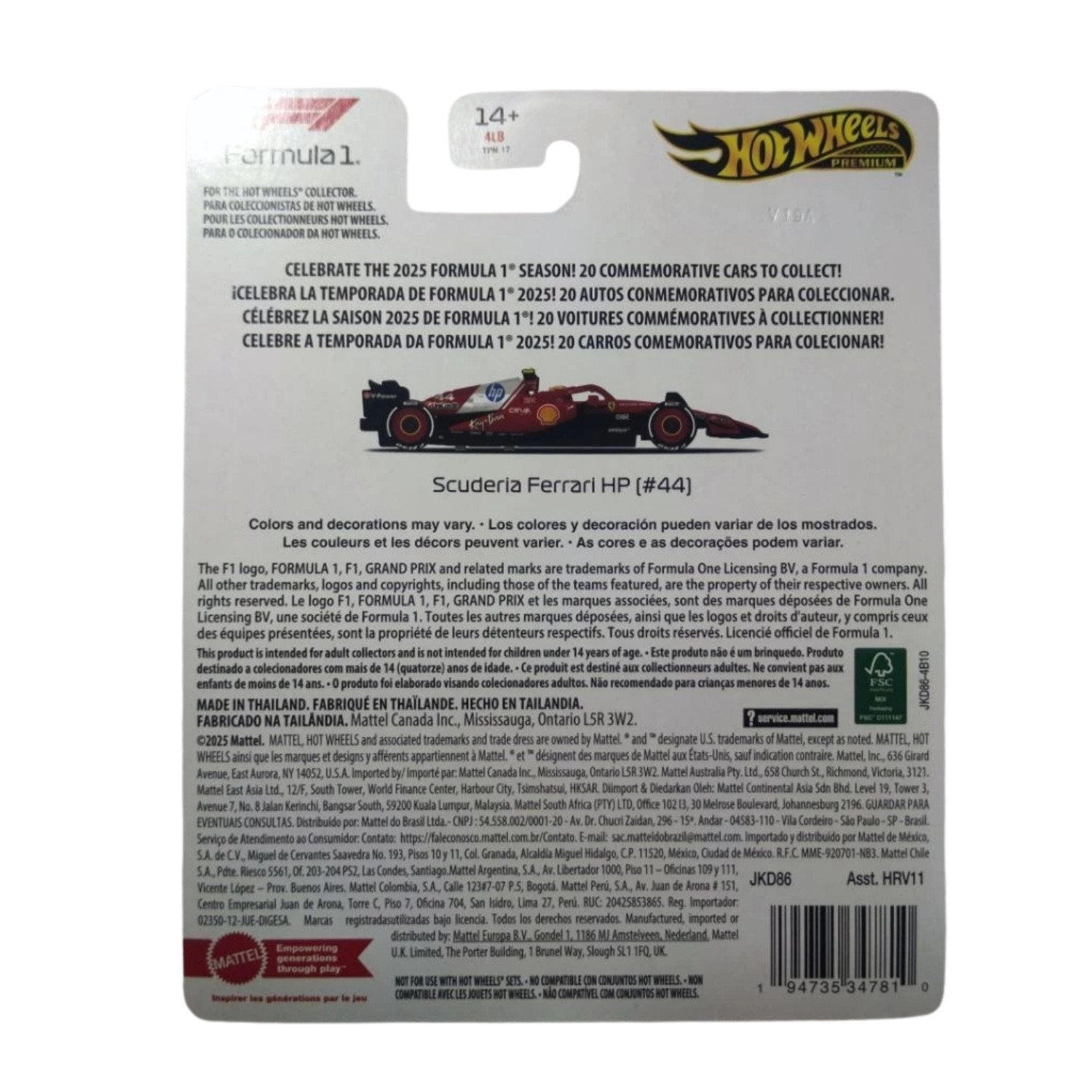 2026 Hot Wheels Premium 2025 F1 Ferrari Formula One Team #44 Lewis Hamilton