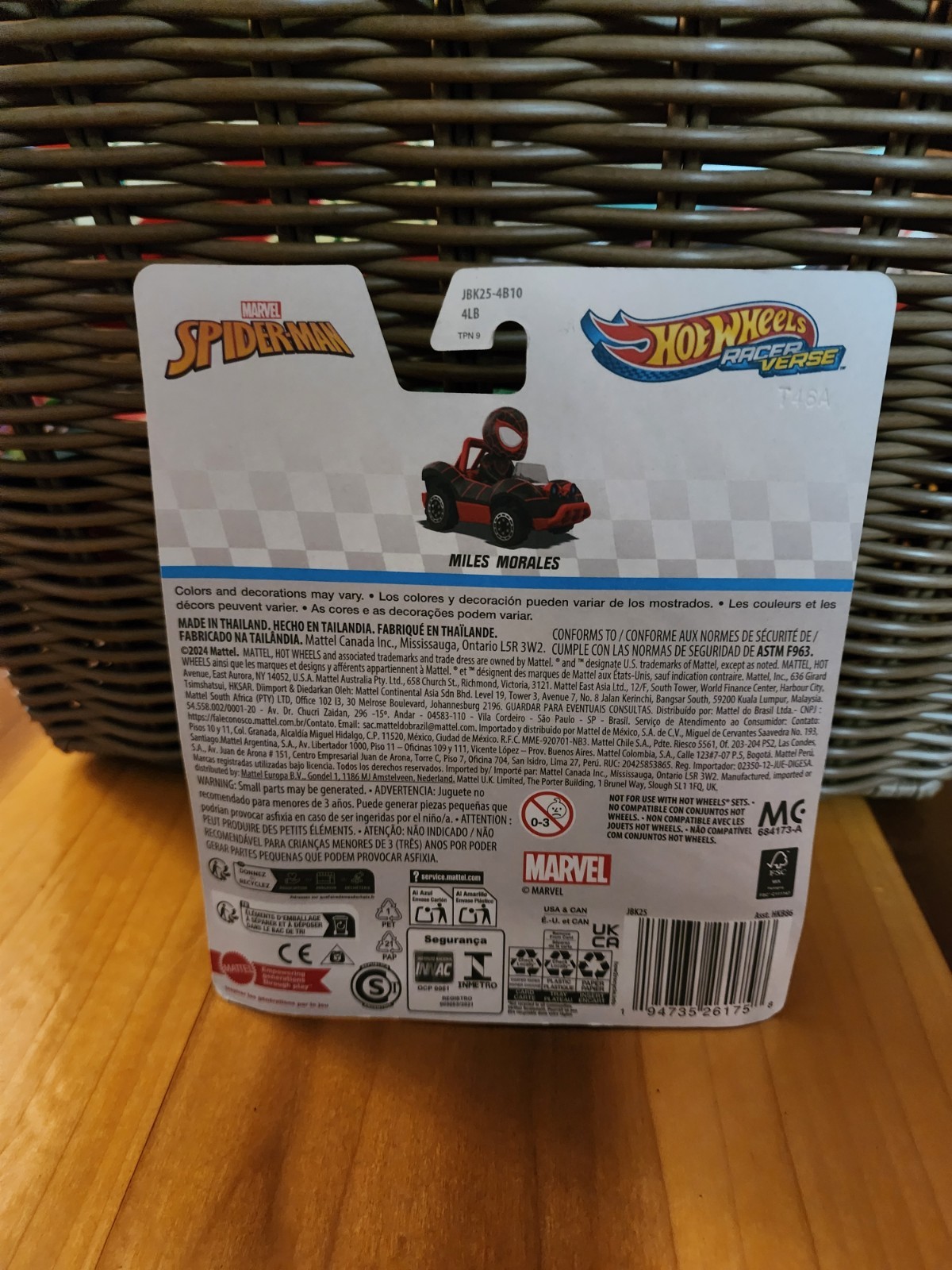 ☆☆Hot Wheels☆☆ 2025 Racer Verse Marvel- Miles Morales Brand New (3) + years