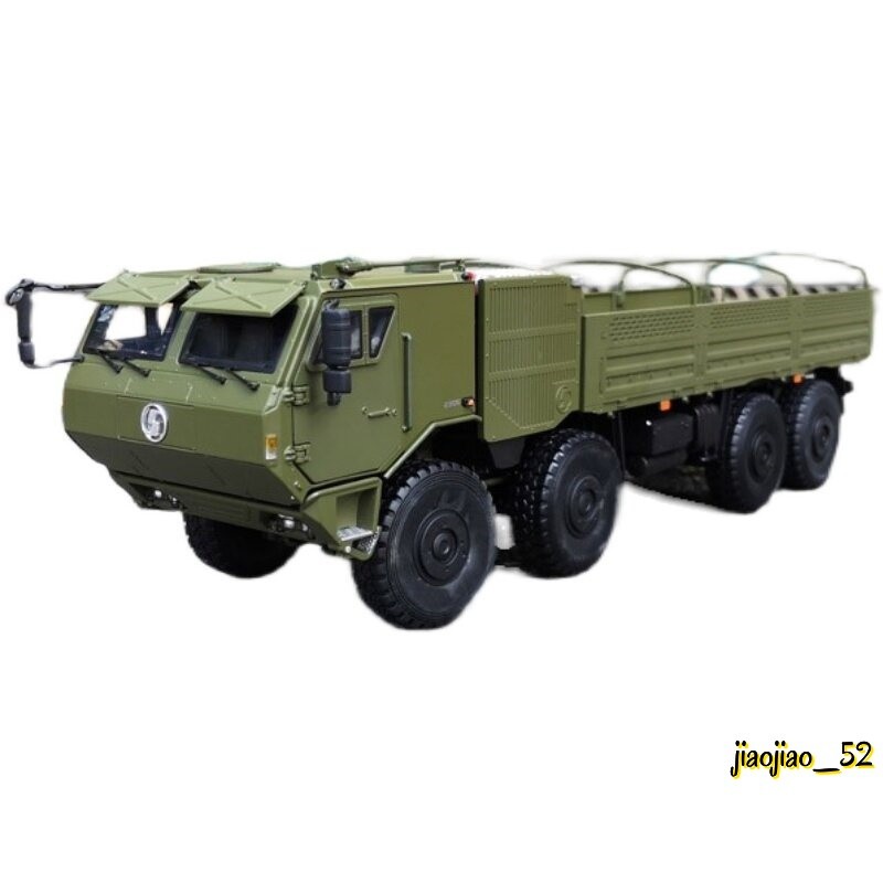 1/24 SHACMAN CTZ191 SX2306 8×8 Off-road Military Personnel Carrier Truck Model
