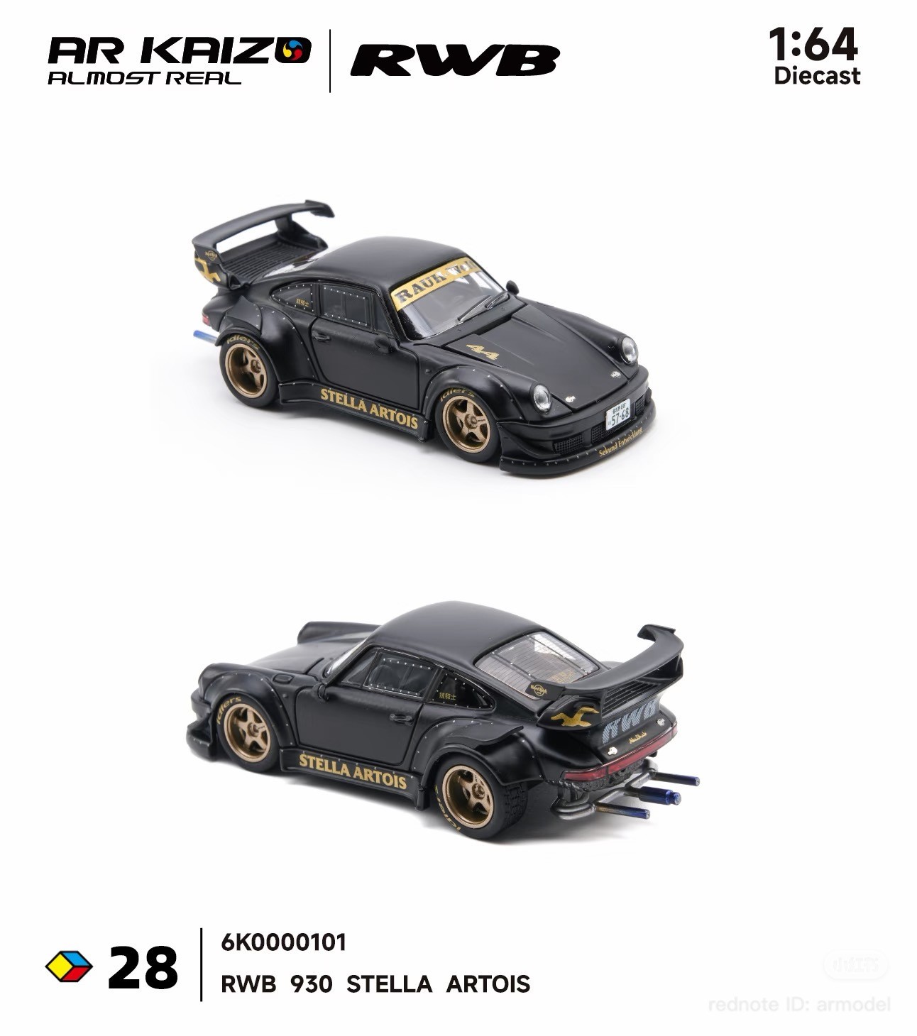 Almost Real AR Kaizo “Stella Artois” Porsche-RWB 930 911 1:64 Car 6K0000101