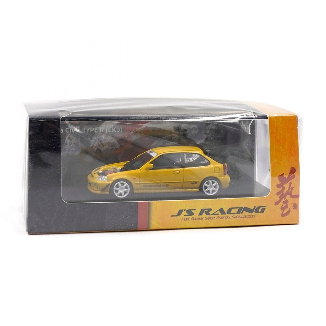 Motorhelix Honda Civic Type R (EK9) J’S Racing