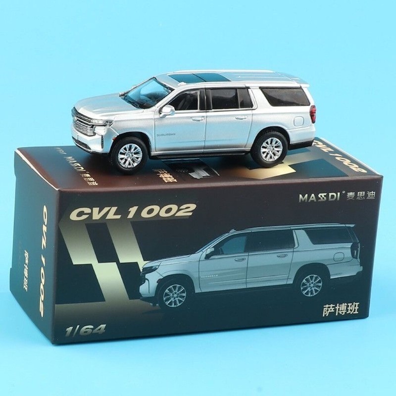 Masdi 1:64 Scale Silver Suburban Full Size SUV Die Cast Model Car – High-quality
