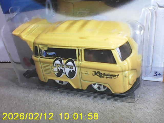 2023 Hot Wheels 49/250 “Kool Kombi” Yellow, Surf’s Up, New, Unopened Package