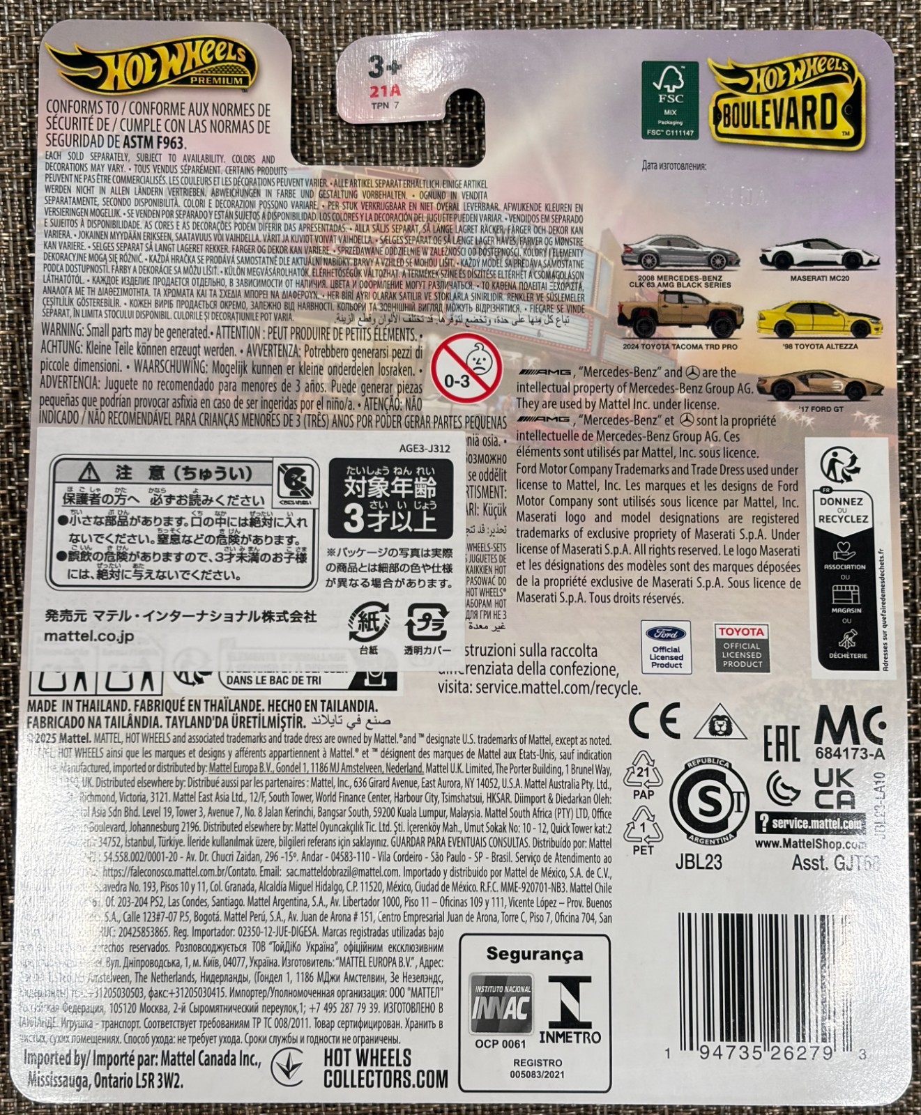 2025 Hot Wheels Premium Boulevard #129 , ‘98 Toyota Altezza , Free Shipping !