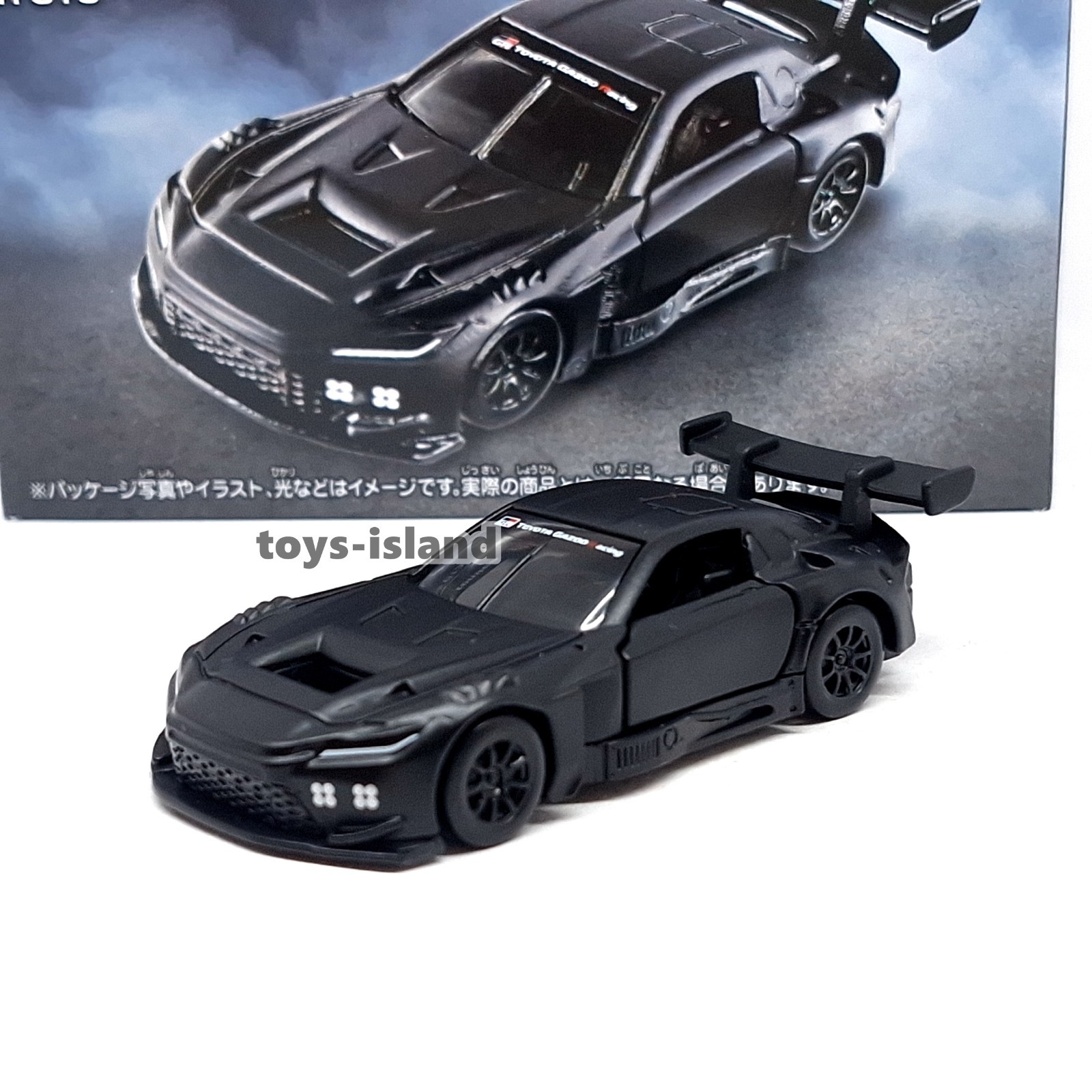 Tomica Premium Racing TOYOTA GR GT3 TOMY Diecast Car 2026 June New Model