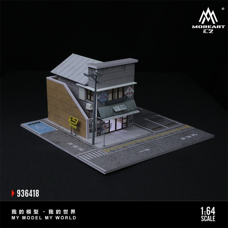 Diorama 1/64 Diecast Garage Model LED Lighting Parking Lot Display Case Scene US
