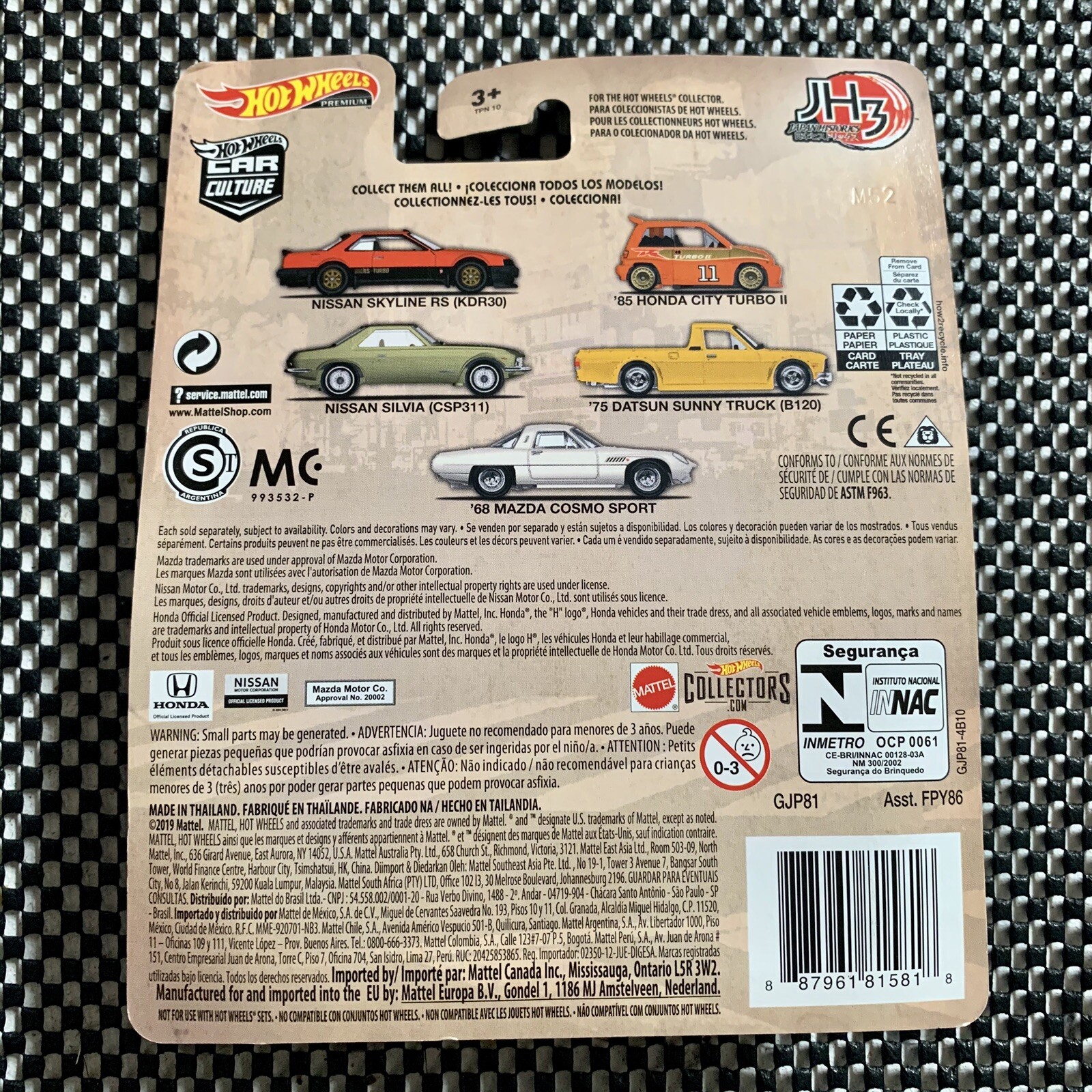 Hot Wheels Car Culture Japan Historics 3 JH3 ’75 Datsun Sunny Truck B120 Diecast