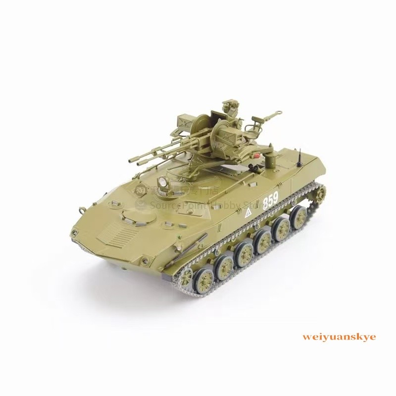 1:43 BTR-ZD Soviet BTR-ZD Self-Defense Artillery Tank Model Display Toy SSM3047
