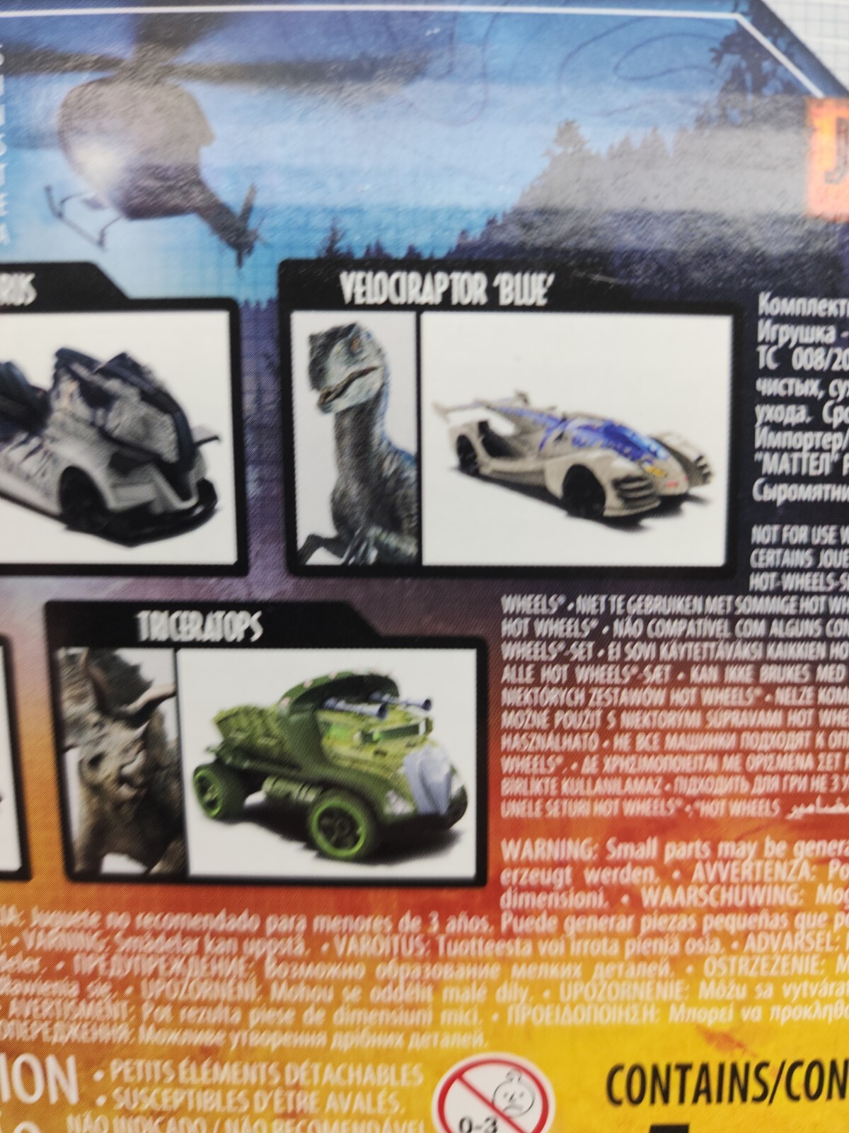 Hot Wheels Jurassic Park Dominion Character Cars 5 Pack Includes blue – NEW
