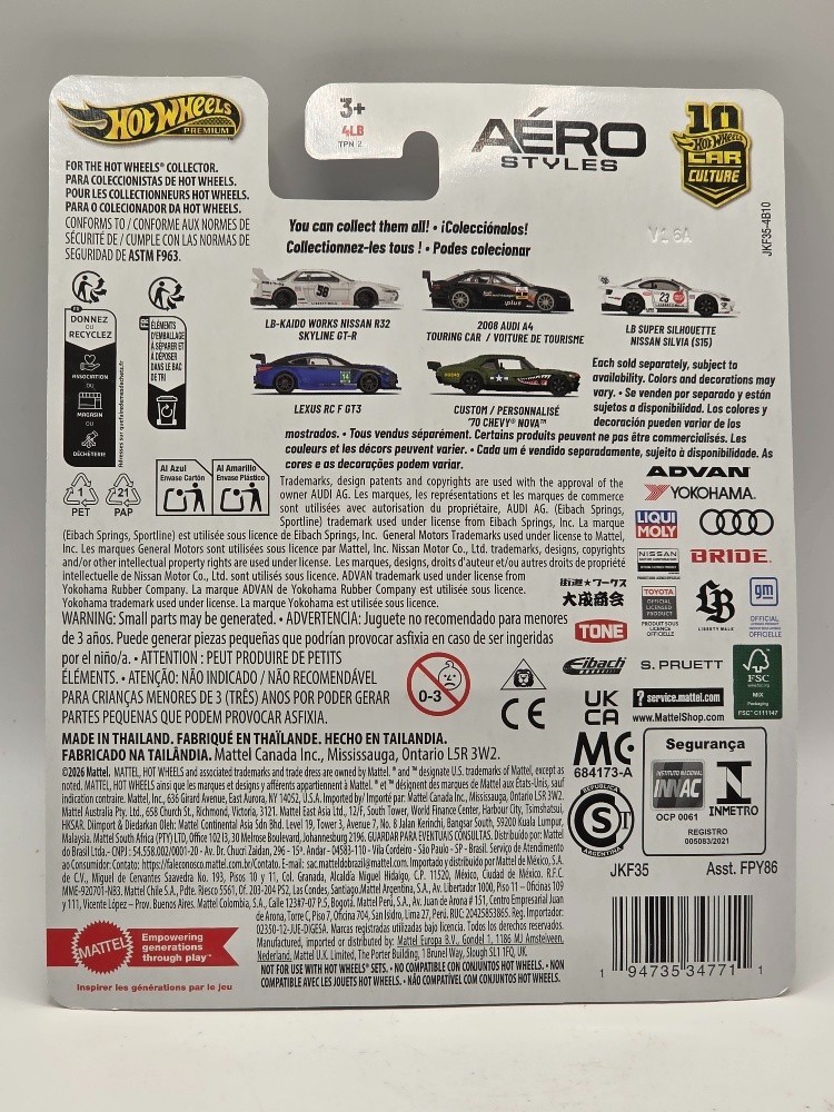 Hot Wheels 2026 Car Culture Aero Styles – Lexus RC F GT3 IN PROTECTOR