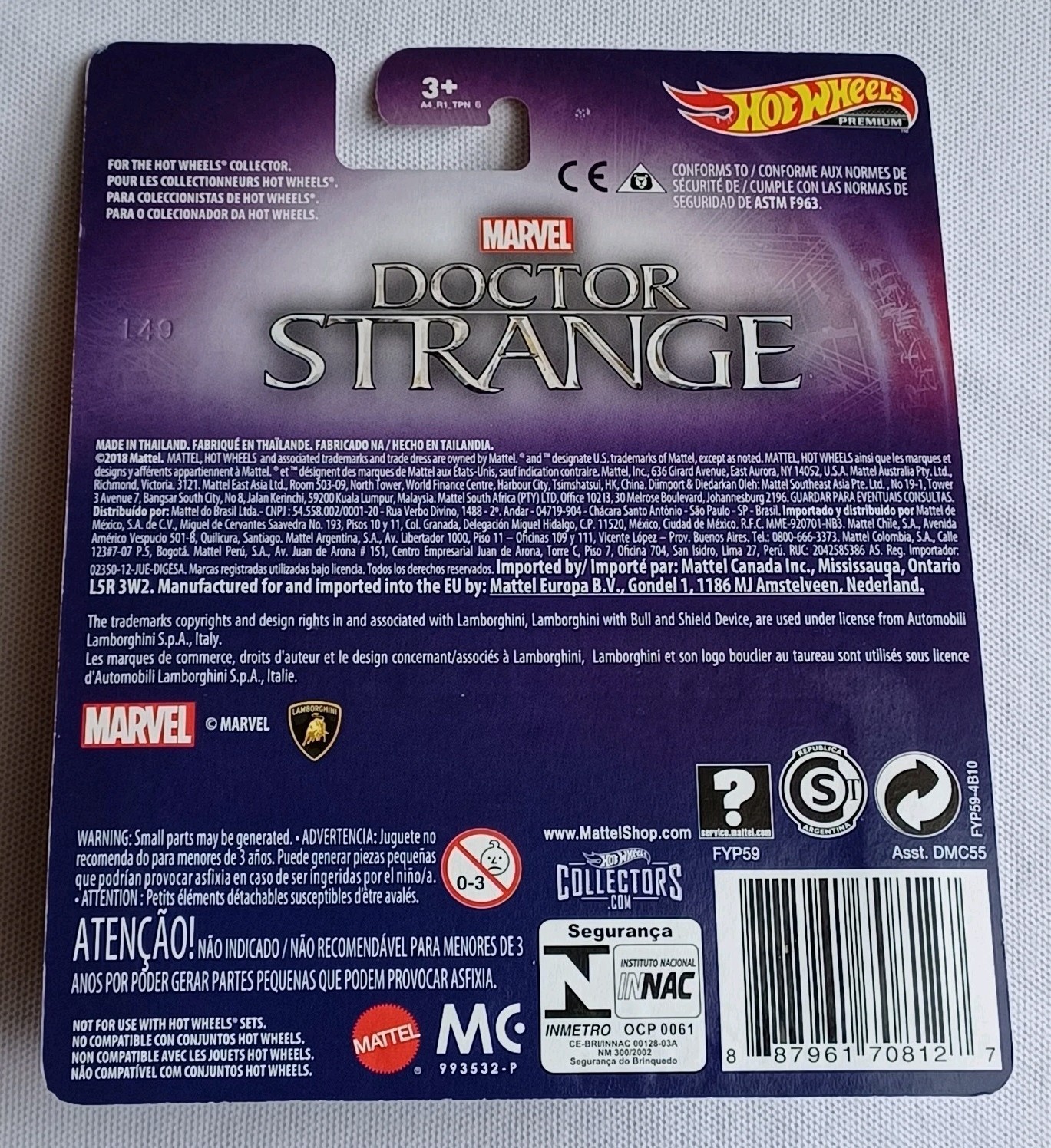2018 HOT WHEELS PREMIUM *DOCTOR STRANGE* *LAMBORGHINI HURACAN COUPE* REAL RIDERS