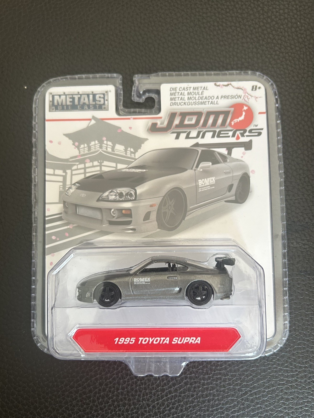 Jada JDM Tuners Nissan GT-R Honda Toyota Supra Mitsubishi Lot of 5