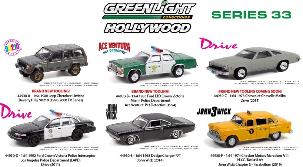 GREENLIGHT COLLECTIBLES HOLLYWOOD SERIES 33 COMPLETE SET OF 6 VEHICLES! WICK ACE