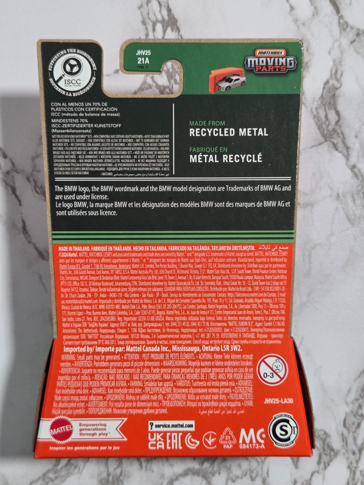 2026 matchbox moving parts 35/50 – 2025 bmw m5 touring