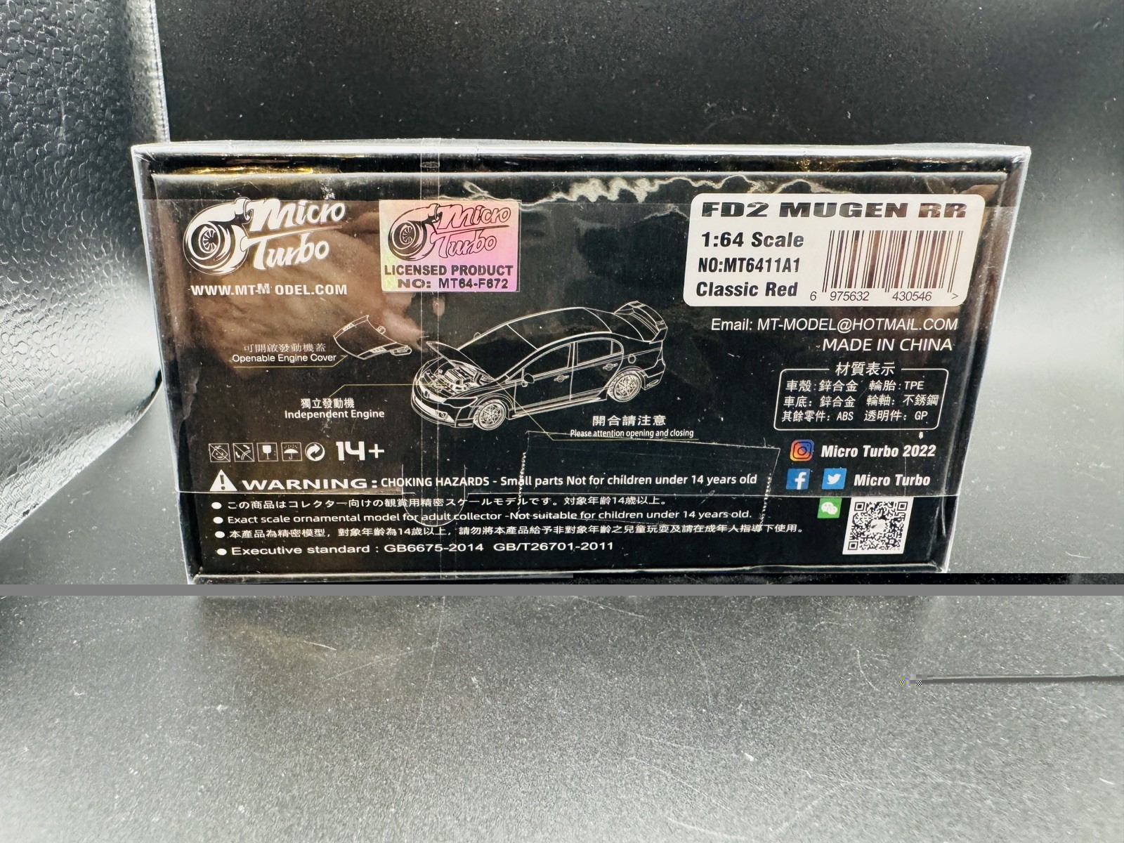 Micro Turbo 1/64 Civic Fd2 Mugen RR Red