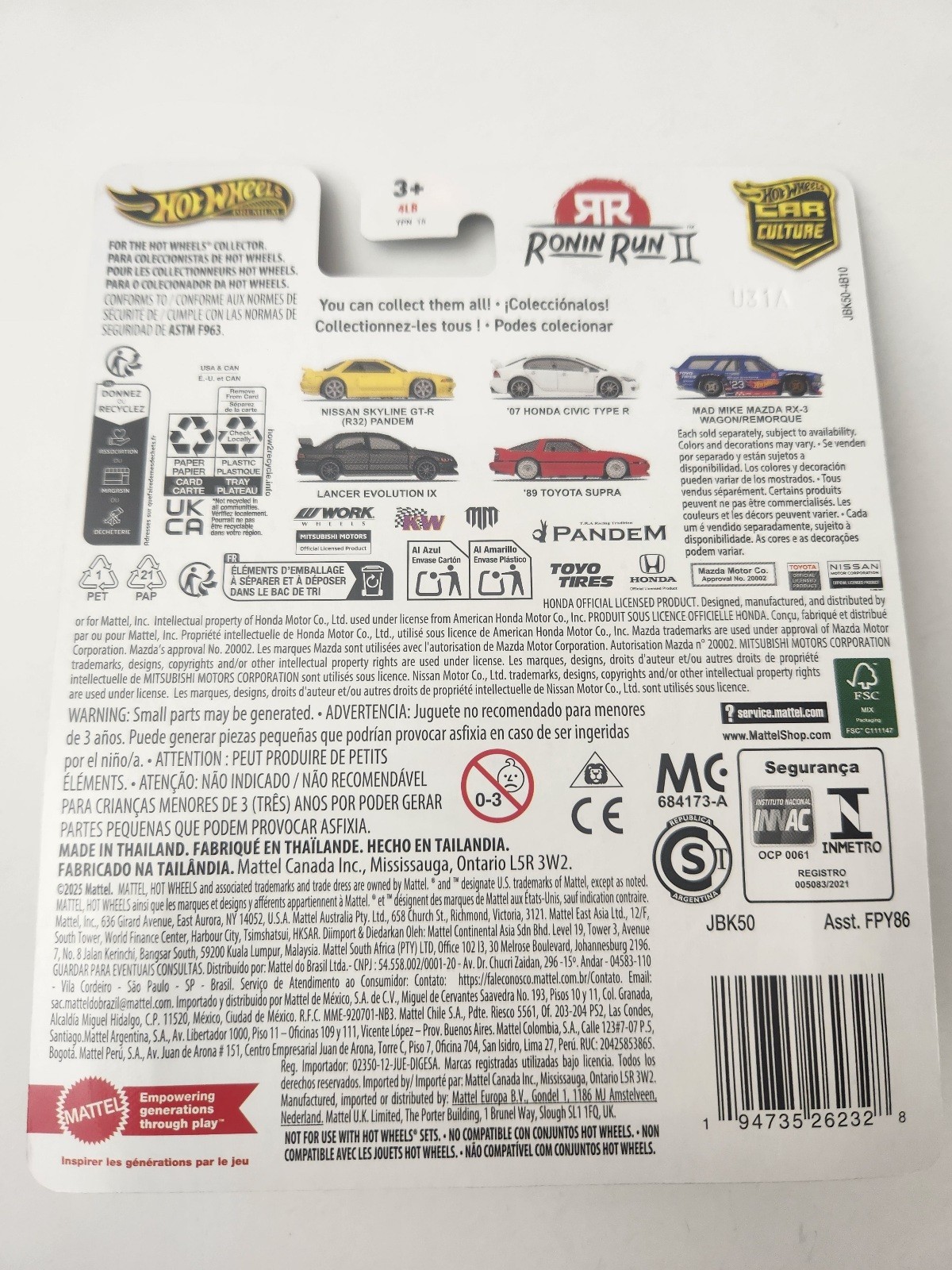 Hot Wheels Mad Mike Mazda RX-3 Wagon / Remorque 3/5 2025 Culture: Ronin Run II