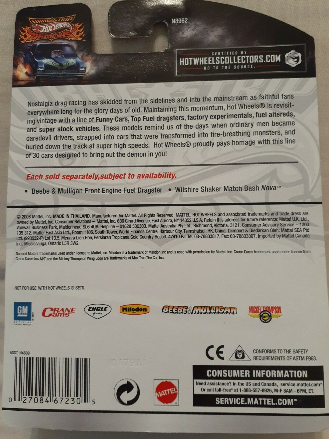 Hot Wheels Drag Strip Demons Beebe & Mulligan Front Engine Fuel Dragster 2008