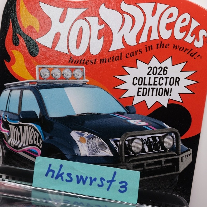 Hot Wheels 2026 Target Mail In 2005 Toyota Land Cruiser Prado No.5 With Case