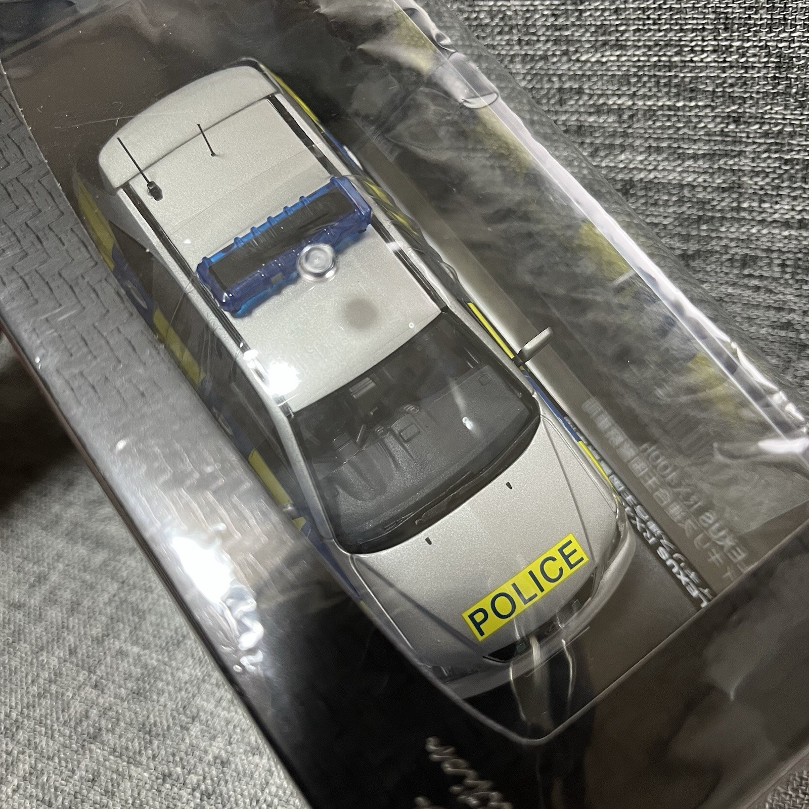 MONOX 1/43 LEXUS RX400h United Kingdom Police Dep. Car Limited model